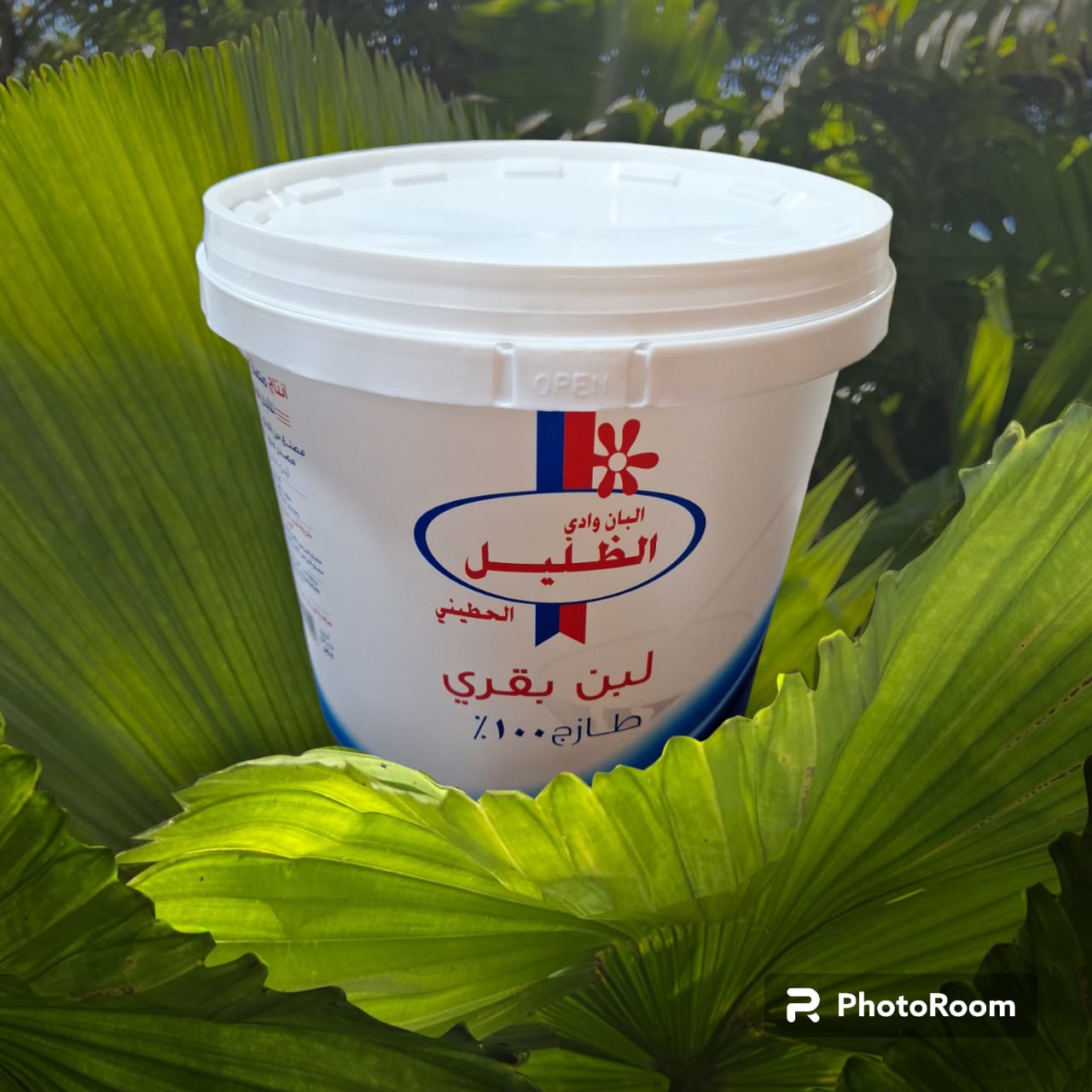 تغليف آمن لمنتجات الألبان