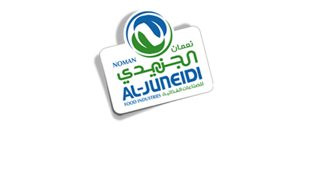 شعار أحد عملائنا