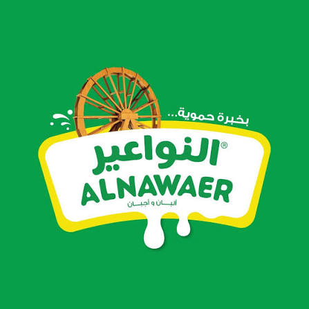 شعار أحد عملائنا